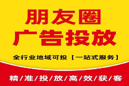 百度竞价包年推广如何助力企业品牌建设