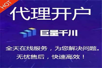 案例分析：百度竞价托管公司助力企业实现业绩翻倍