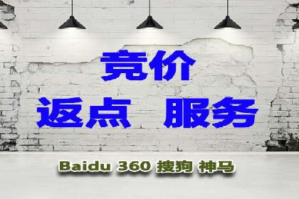 案例分享：信息流优化师如何实现品牌口碑传播